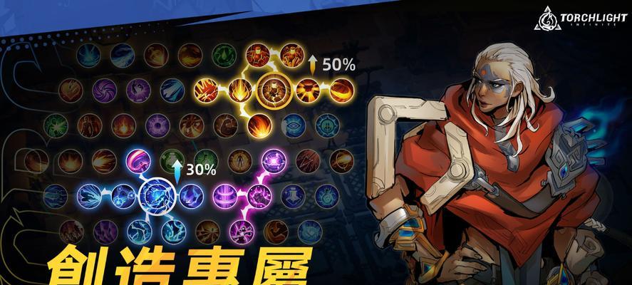 无限副本攻略（探索未知世界，解密时空之谜，游戏中的另一种人生体验）