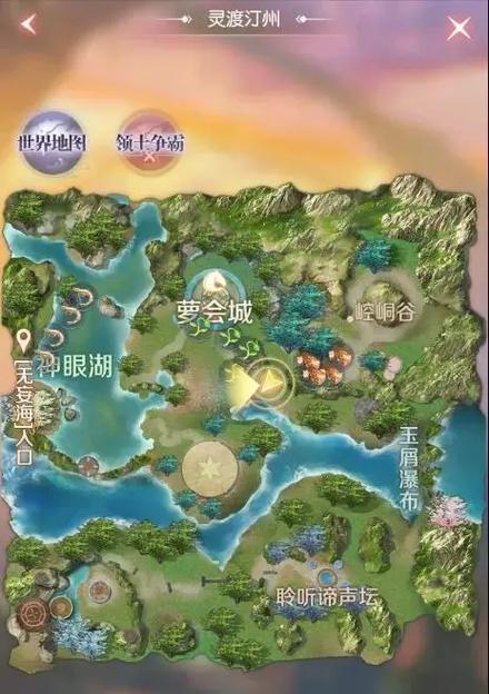 《诸神之战妖精技能搭配攻略》（创造最强阵容，征服战场）