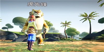 黑神话悟空吉吉国王