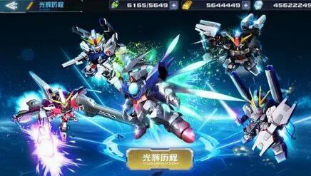 敢达决战九游版