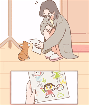 遇见你的猫无广告版