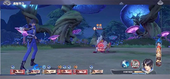 斗罗大陆魂师对决测试服