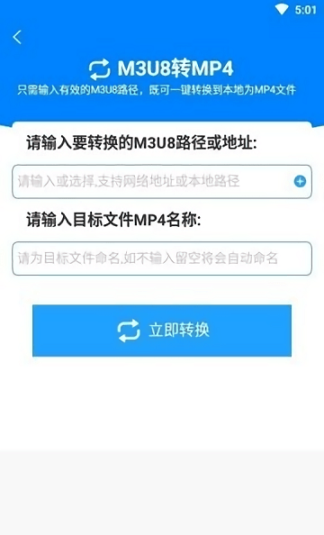 格式作坊