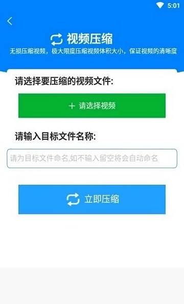 格式作坊