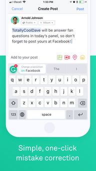 Grammarly