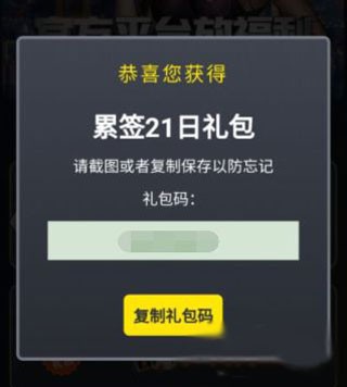 1号玩家游戏盒子
