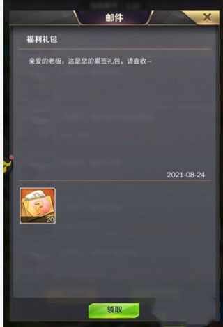 1号玩家游戏盒子