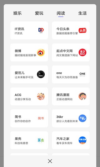 宙斯浏览器老版本
