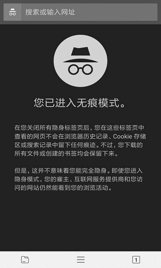 宙斯浏览器老版本