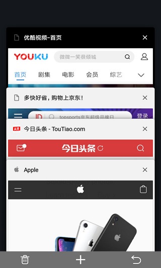 宙斯浏览器老版本