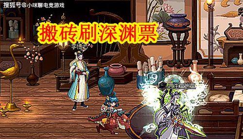 光明勇士33史诗副本攻略（一键通关光明勇士33史诗副本的秘籍分享，让你轻松击败所有BOSS！）