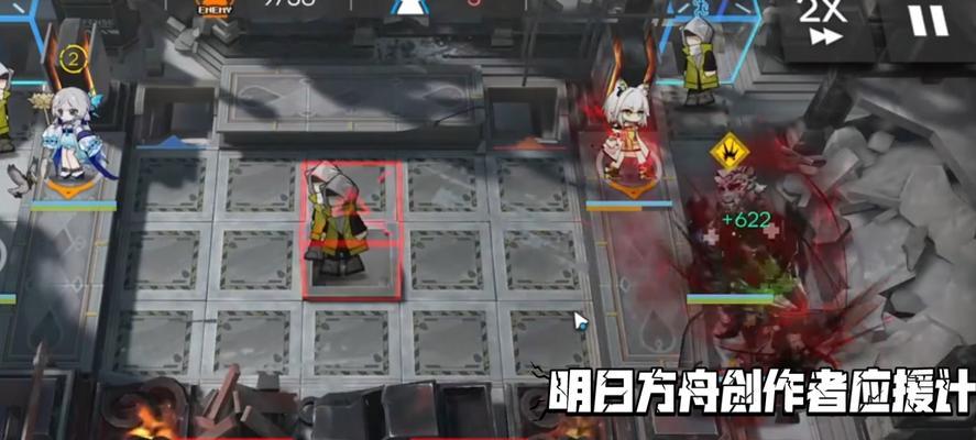 《明日方舟》夕模组任务攻略（夕模组任务攻略，让你轻松开启明日方舟夜间行动！）