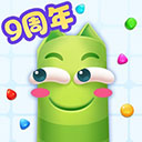 蛇蛇争霸老版本