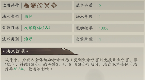 朝歌手游