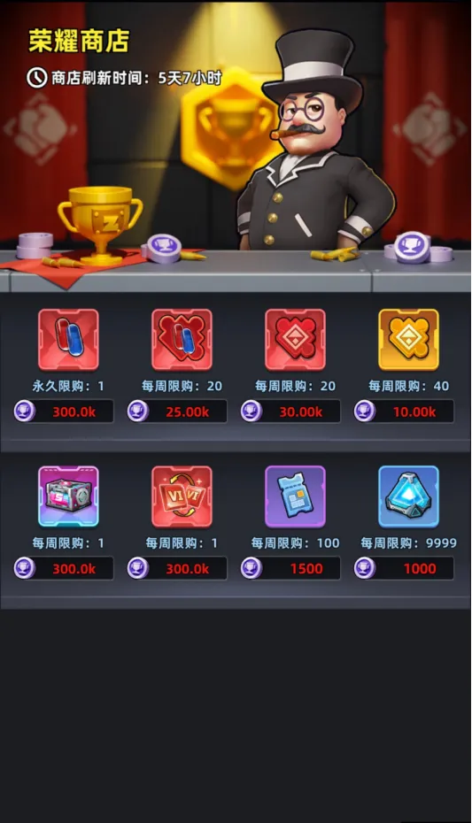 手机反恐特别行动安卓版