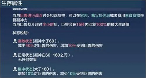 云妄想山海