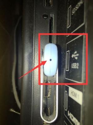 电视家3.0电视版