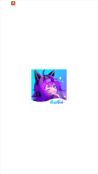 Rubii最新版
