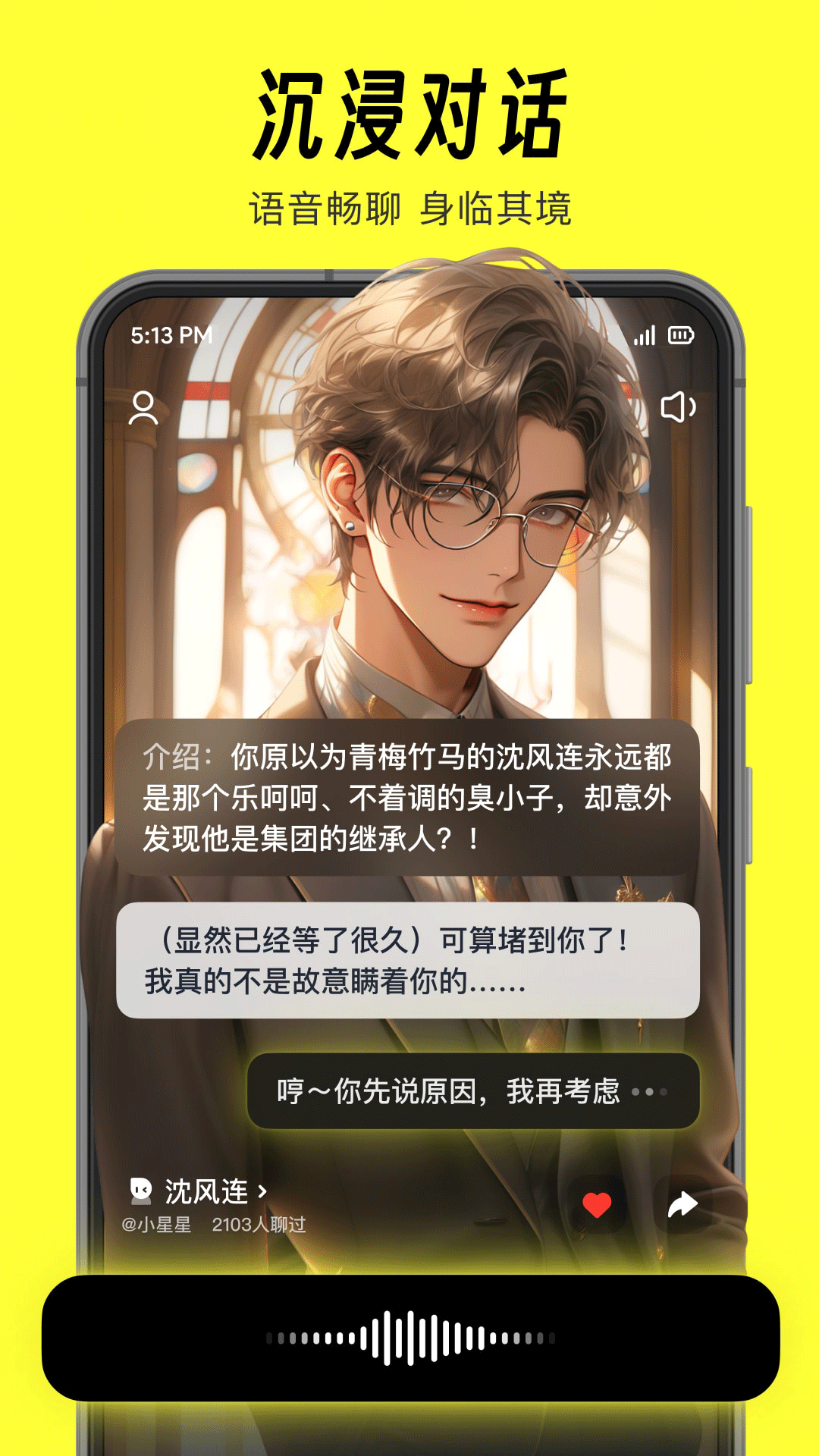 猫箱1.27版本