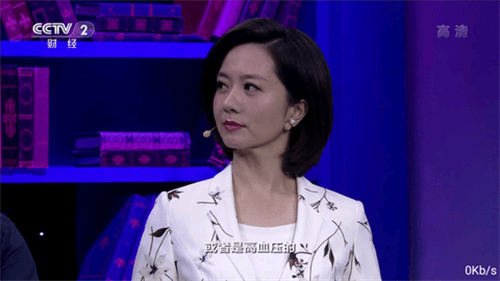 风云直播