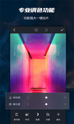 Pscc最新版