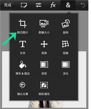 Pscc最新版