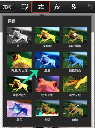 Pscc最新版