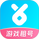 虚贝租号最新版