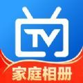 电视家3.0电视版