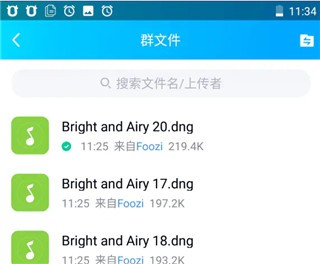 lightroom正版