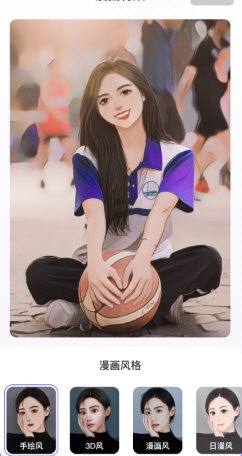 茄子水印相机