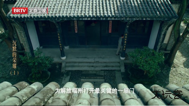 柠檬网络电视