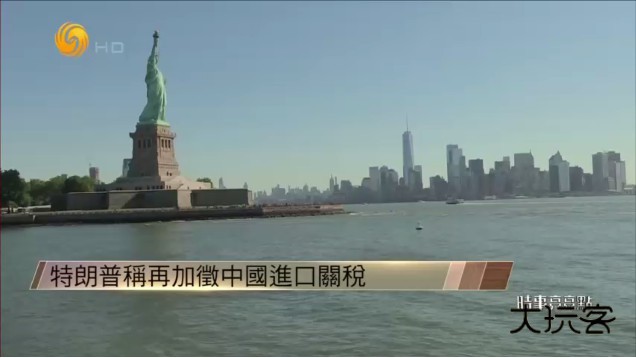 柠檬网络电视