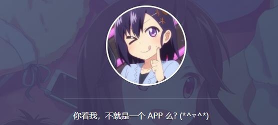 AGE动漫2026最新版