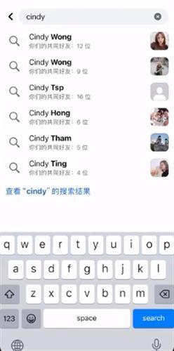 M Facebook官方版