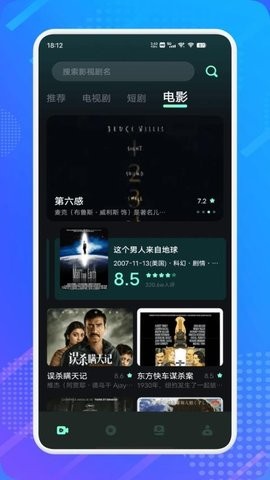 水月影评正版