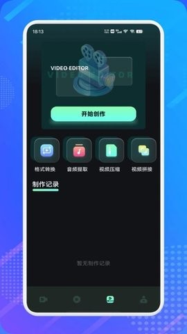 水月影评正版