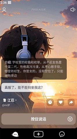猫箱1.27版本