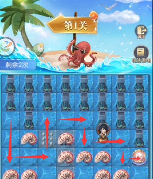 新斗罗大陆副本关卡攻略（掌握副本攻略，轻松征服新斗罗大陆！）