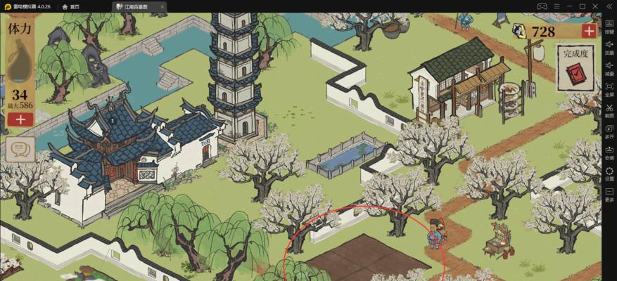 揭秘江南百景丽娘副本攻略（掌握攻略，畅游江南百景丽娘）