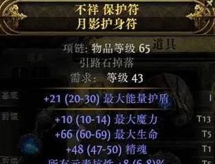 召唤技能技巧攻略（掌握召唤技能的关键技巧，让你成为无敌玩家！）