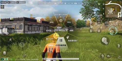 PUBG2未来之役