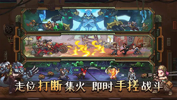 家园异星与猎人国际服