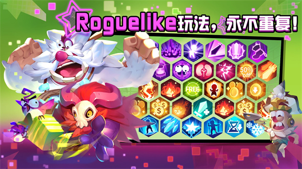 糖果灾难中文版