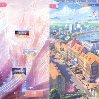 无限暖暖公测版
