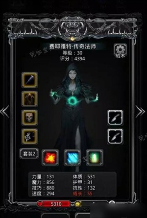 地下城堡2黑暗觉醒九游版