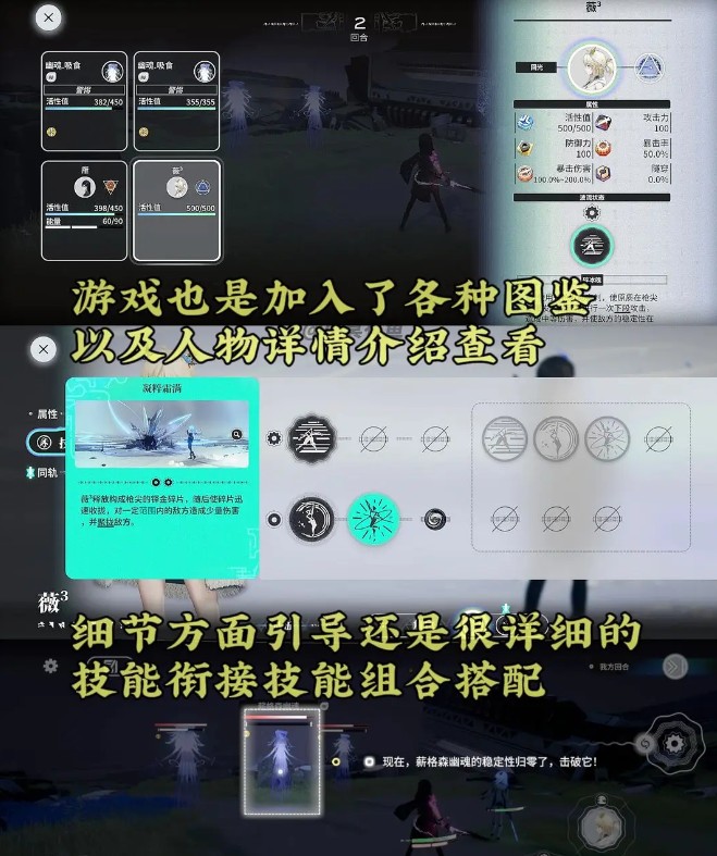 来自星尘2026