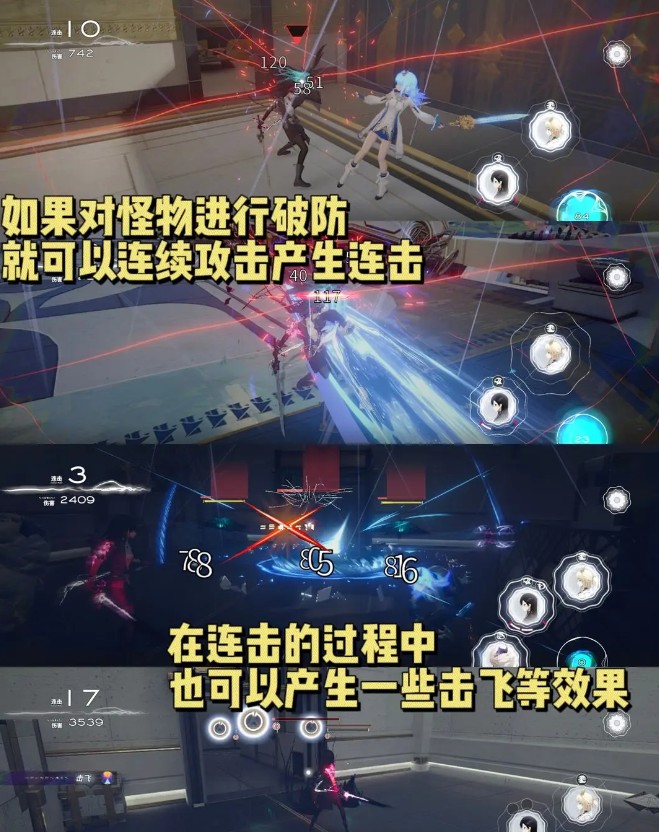 来自星尘2026