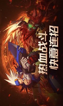 地下城与勇士起源正式版