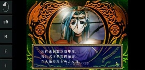 梦幻模拟战2手机版